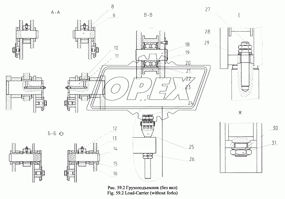Грузоподъемник (без вил) 2